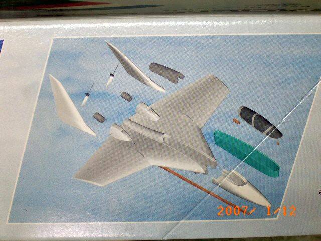 TWIN JET 2_edited.JPG